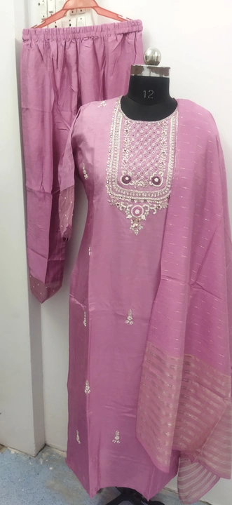 Product uploaded by Pankhuri Fashion on 8/5/2023