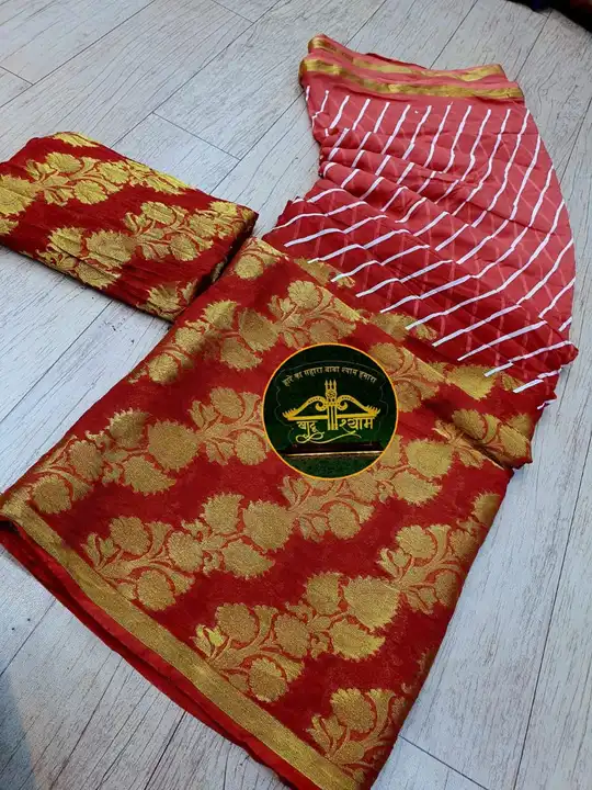❤️presents part 1    very pretty saree

beautiful colour combination saree for all ladies 

👉keep s uploaded by Gotapatti manufacturer on 8/5/2023