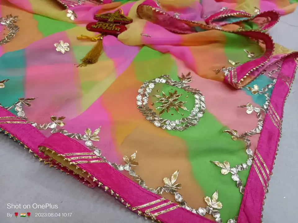 🙏JAI SHREE SHYAM JI🙏
*new Lunching*
🦚🌹🌴🙏🌴🌹🦚🙏🌴🌹
🦚 *Pure cbyc fabric lahriya saree*
🦚 *r uploaded by Gotapatti manufacturer on 8/5/2023
