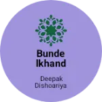 Business logo of Bundelkhand computers