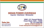 Business logo of Indian Power Overseas 