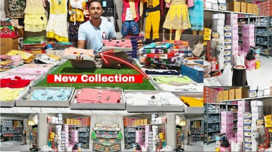 Shop Store Images of Bengal Solution Point