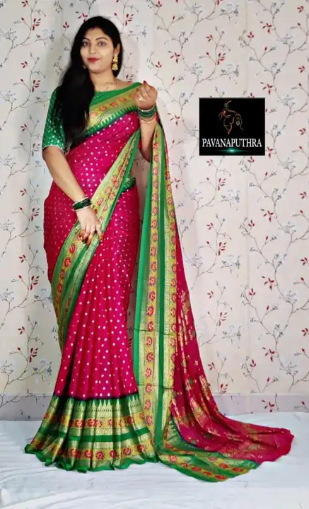 Saree uploaded by Well Products on 8/5/2023