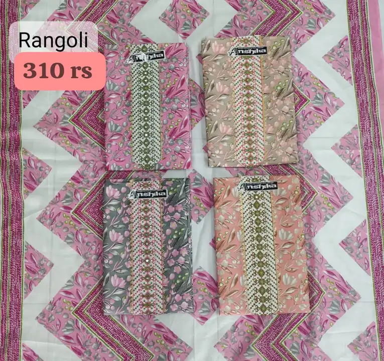 Product uploaded by Fashion Mantra on 8/5/2023