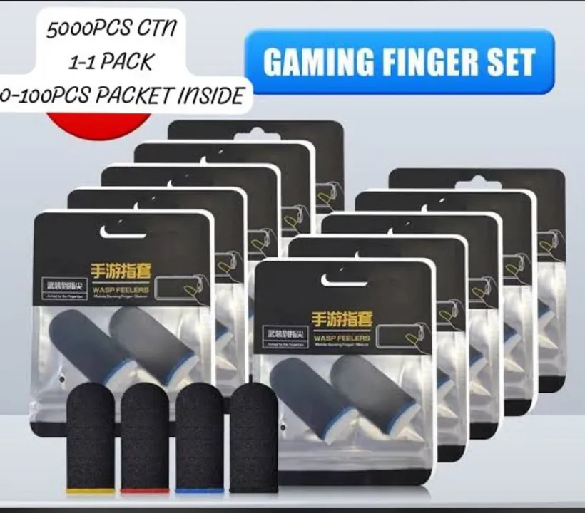 Pubg Finger Available  uploaded by business on 8/5/2023