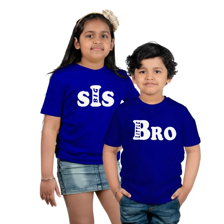 Rakshabandhan kid's T-shirt uploaded by business on 8/5/2023