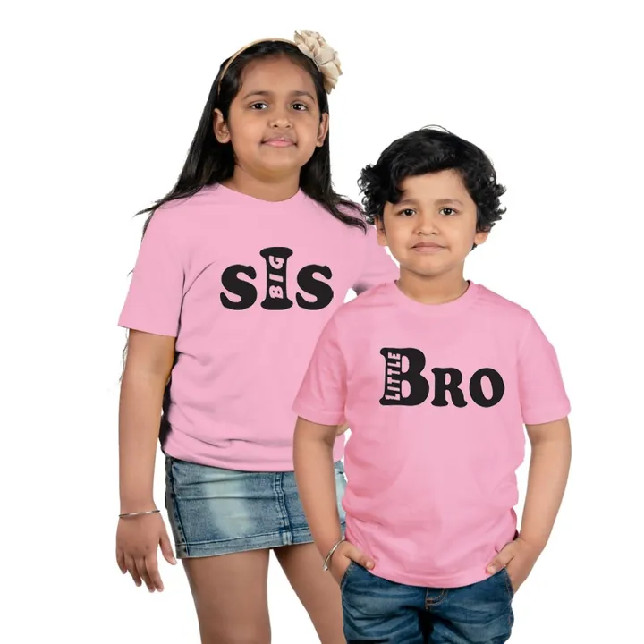 Rakshabandhan kid's T-shirt uploaded by Dream Creations on 8/5/2023
