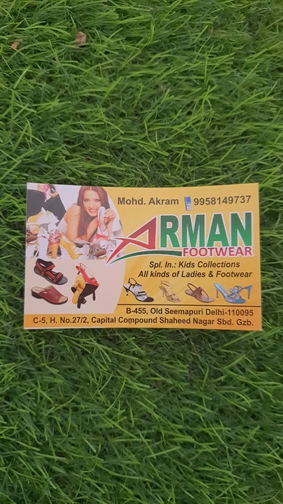 Visiting card store images of Arman footwear