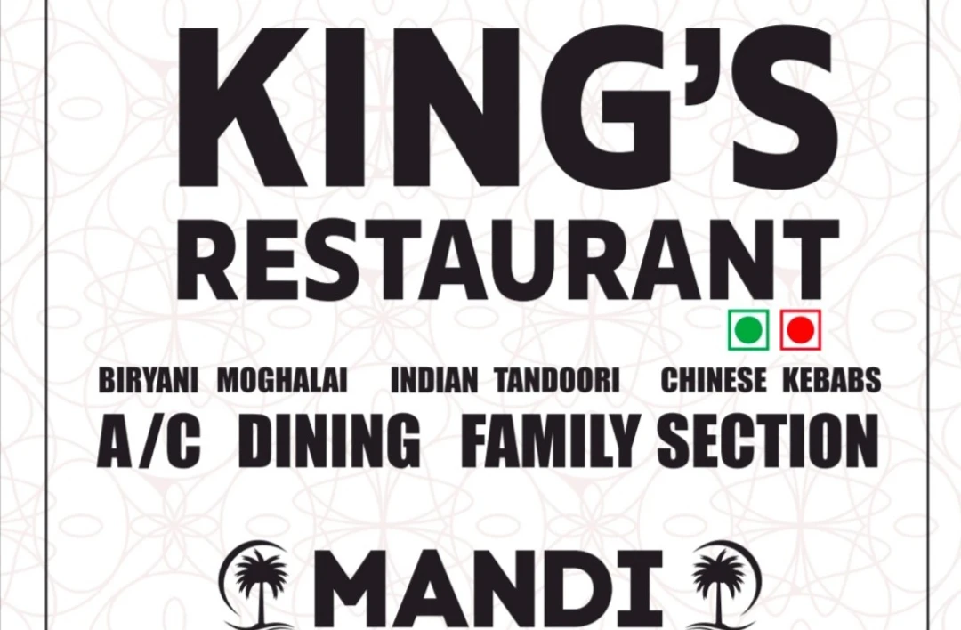 Visiting card store images of Kings Restaurant