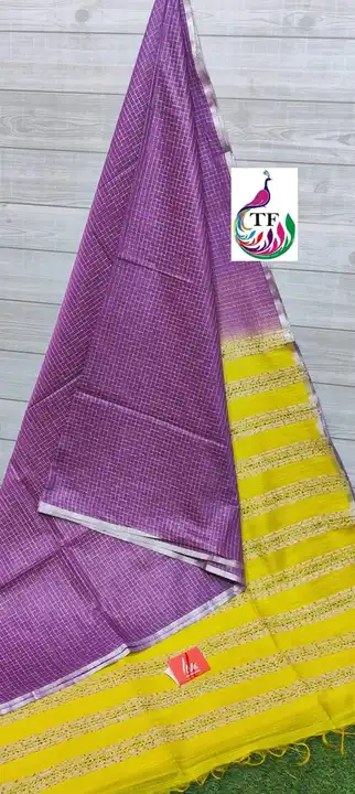 Baswara Niddle Saree  uploaded by S Kumar Creations on 8/5/2023