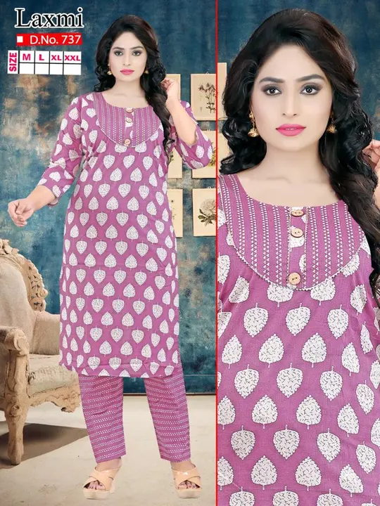 Post image I want 11-50 pieces of Kurta set at a total order value of 10000. I am looking for 250 se 280 tok 2pis se kurti set wholesale me chahiye.. Please send me price if you have this available.