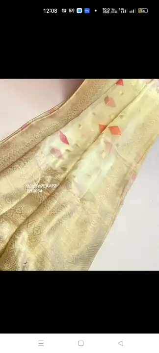 Organza silk saree uploaded by business on 8/5/2023