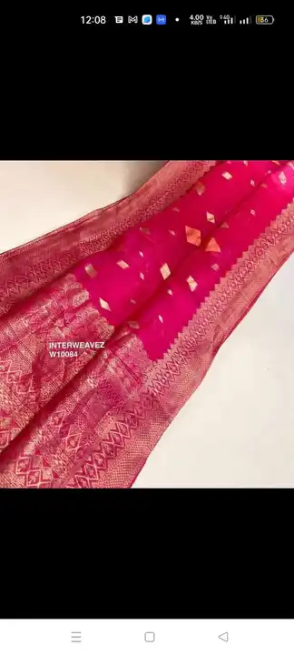 Organza silk saree  uploaded by Ajaz textiles on 8/5/2023
