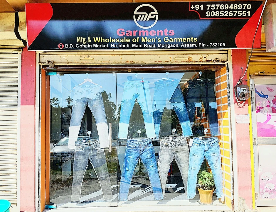 Shop Store Images of M.P. Garments