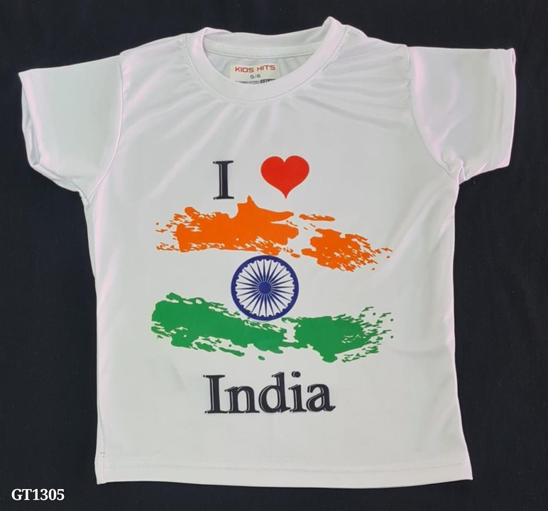 Independence Day Special Tshirts* uploaded by business on 8/5/2023