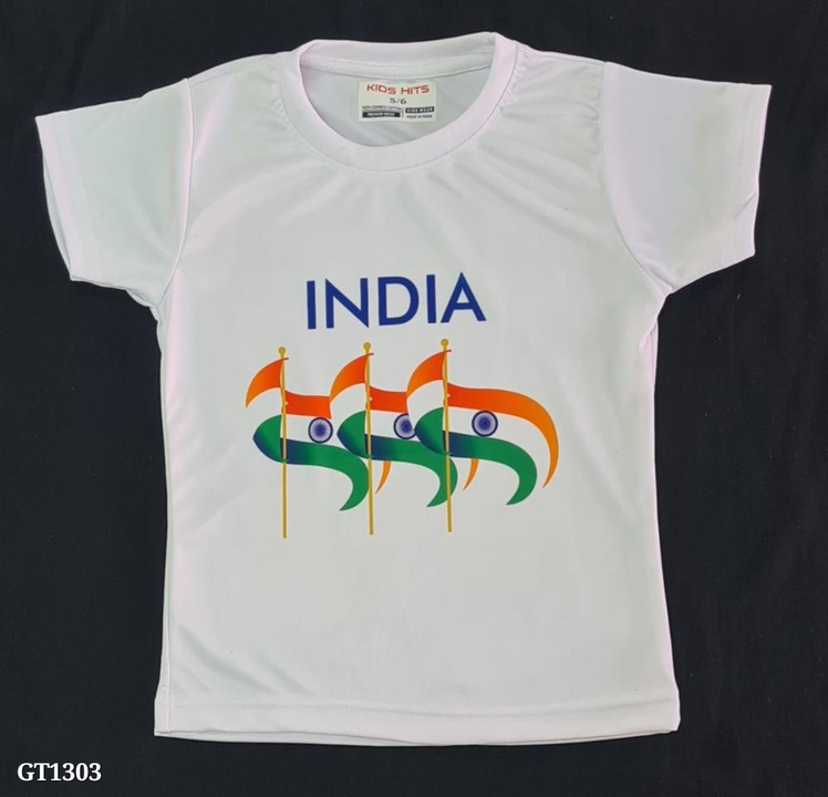 Independence Day Special Tshirts* uploaded by Sk manufacturing on 8/5/2023