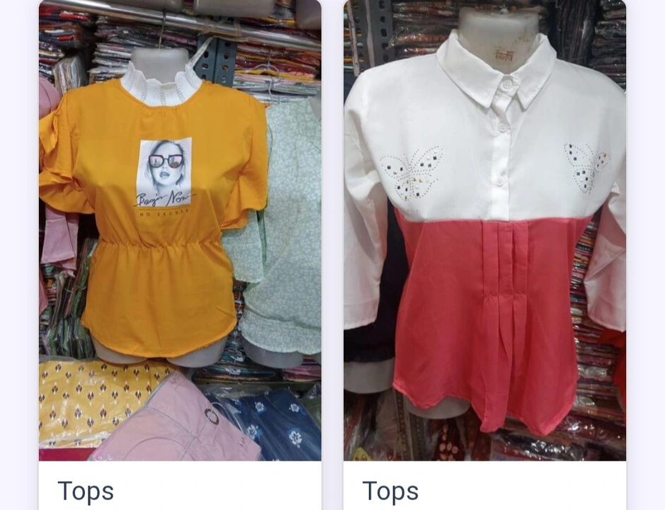 Ladies top uploaded by business on 8/5/2023