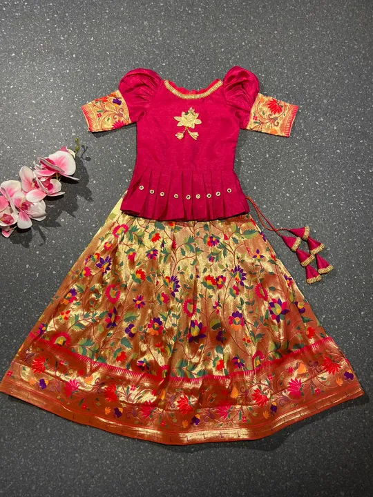 🌺🌺🌺🌺🌺🌺🌺


🌸 *Pankhudi presents,  paithani lehenga for kids*🌸

🌸 *Lehenga*: Fully stitched  uploaded by Villa outfit on 8/5/2023