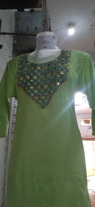 Product uploaded by Wholesale kurti on 8/5/2023