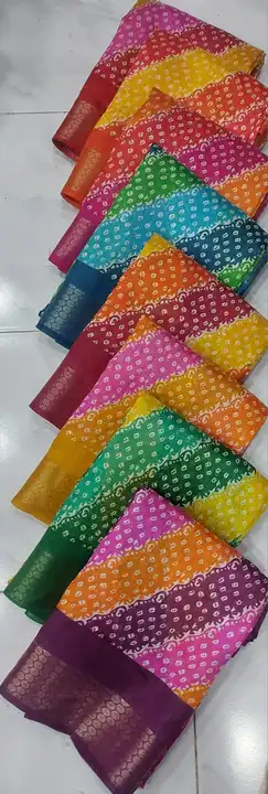 Trendy fancy Cristal dobi boder pata printed saree uploaded by NARMADA SILK on 8/5/2023