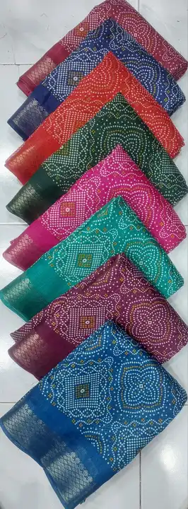 Trendy fancy Cristal dobi boder pata printed saree uploaded by NARMADA SILK on 8/5/2023