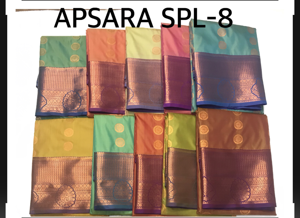 Product uploaded by Saree wholesaler on 8/5/2023