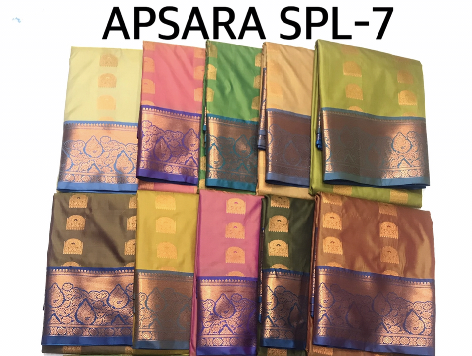 Product uploaded by Saree wholesaler on 8/5/2023