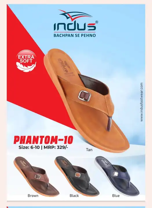 Product uploaded by Royal footwear on 8/5/2023