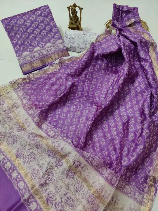 maheshwari* dress Material with nakshi boder*
 uploaded by Saree manifucher on 8/5/2023