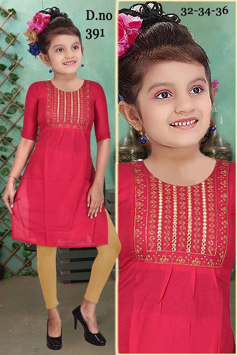 Kurti uploaded by S. P. Collection on 8/5/2023