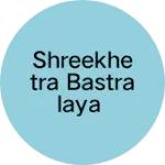 Business logo of Shreekhetra bastralaya