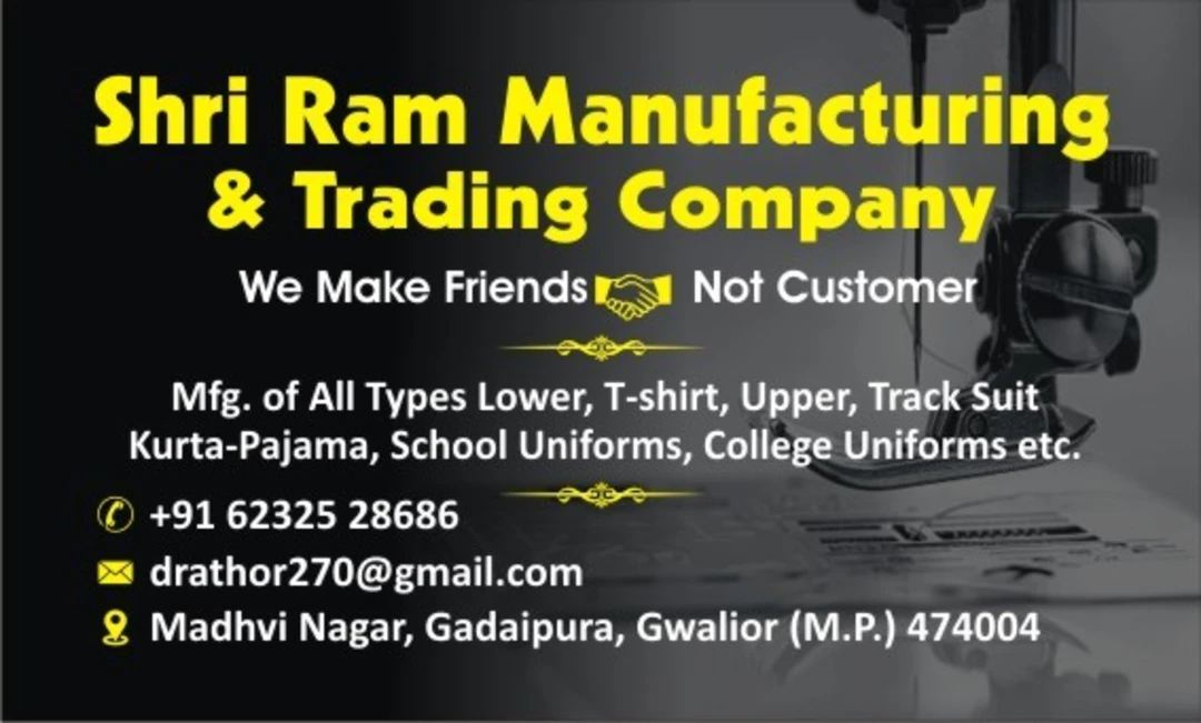 Visiting card store images of Shri Ram Manufacturing & Trading Company