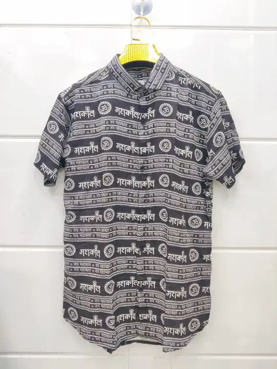 Product uploaded by Tredencias (Shirt Manufacturer) on 8/5/2023