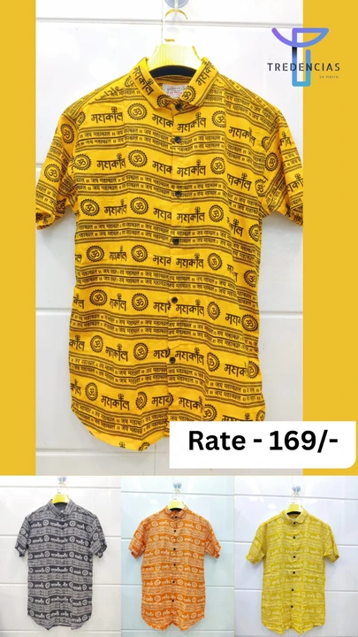 Product uploaded by Manufacturer  on 8/5/2023