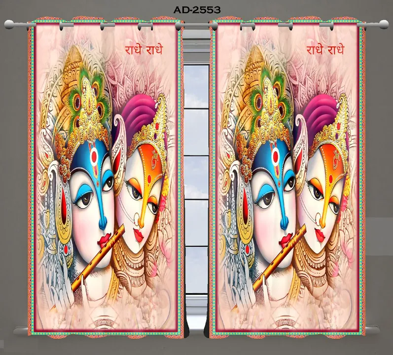 Digital print curtains  uploaded by Bhavlabh home furnishings on 8/5/2023