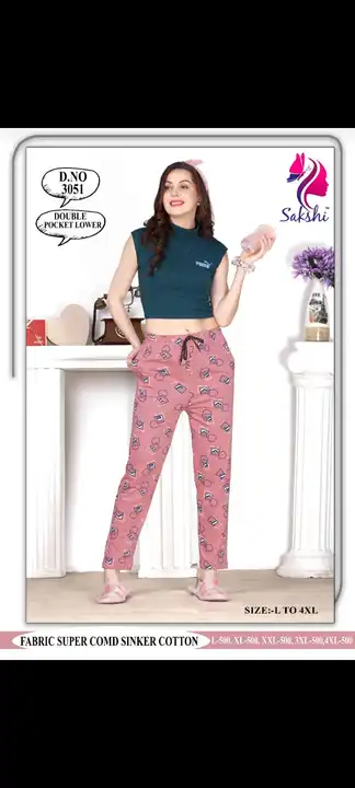 Women trousers  uploaded by Baniya  ki soch on 8/5/2023