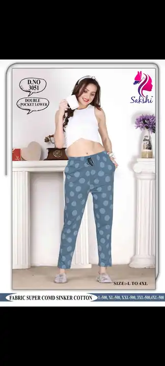 Women trousers  uploaded by business on 8/5/2023