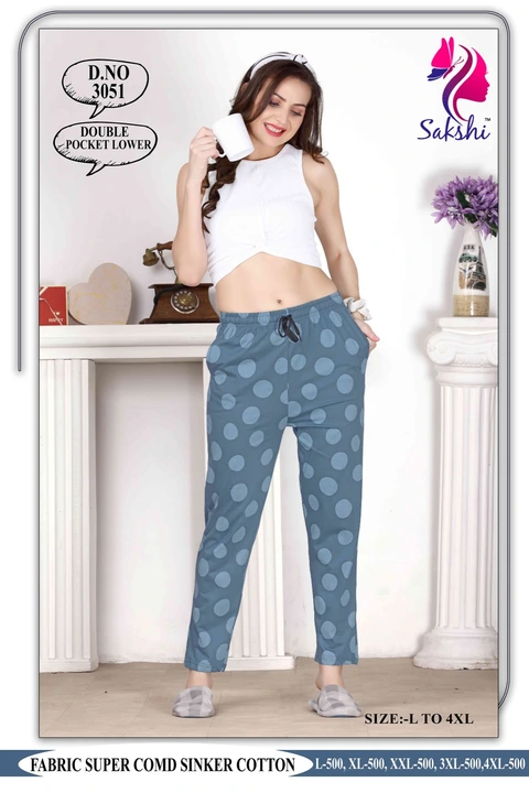 Women trousers  uploaded by Baniya  ki soch on 8/5/2023