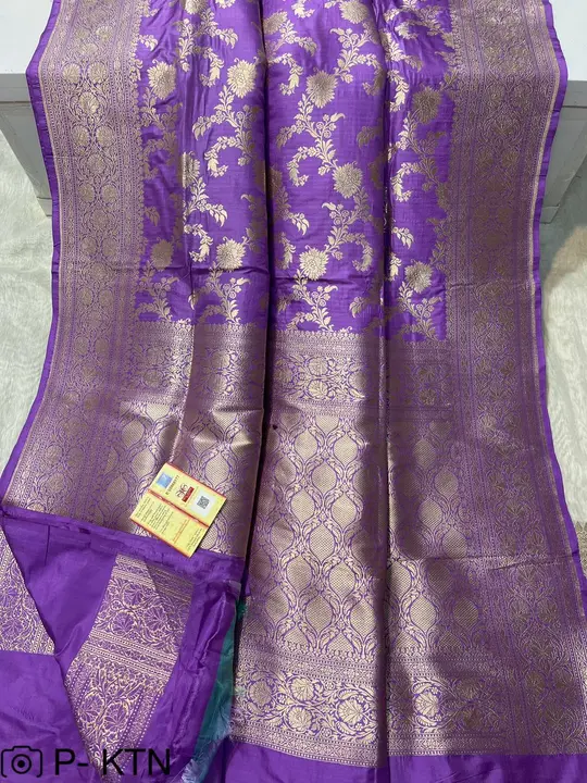 Pure katan silk Saree  uploaded by M S fabrics on 8/5/2023