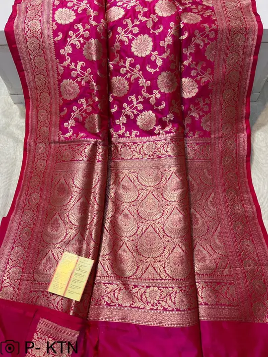 Pure katan silk Saree  uploaded by M S fabrics on 8/5/2023