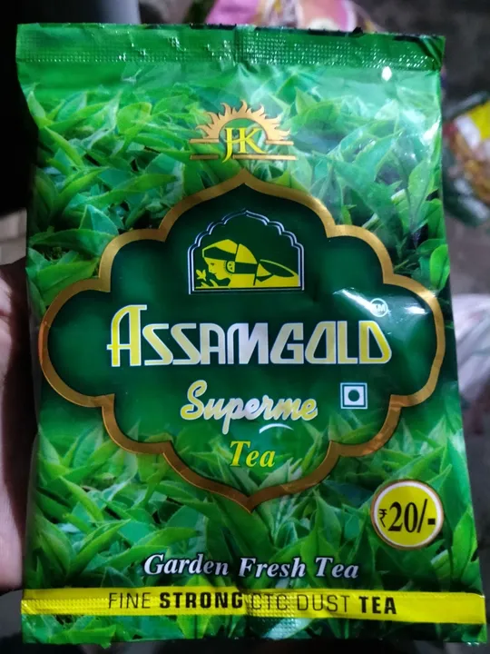 Assamgold Tea Rs.20 (100gm) uploaded by Jk Trading Company on 8/5/2023