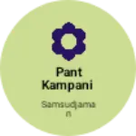 Business logo of Pant kampani