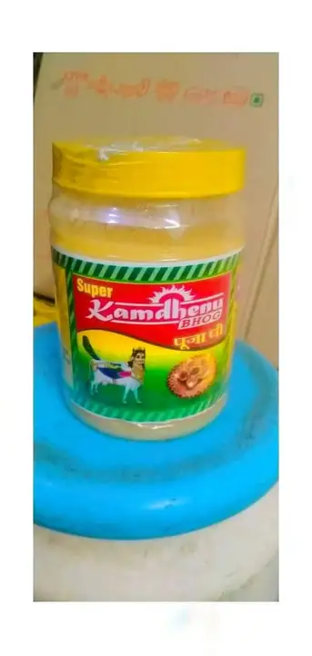 Kamdhenu Puja Ghee 1kg uploaded by Jk Trading Company on 8/5/2023
