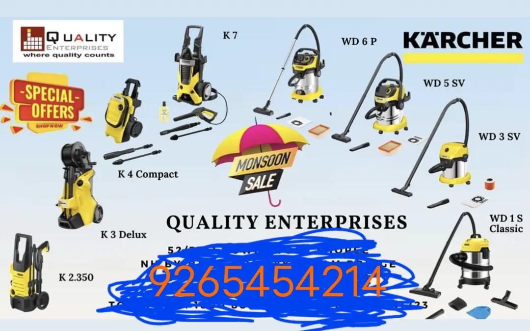 Product uploaded by Karcher on 8/5/2023