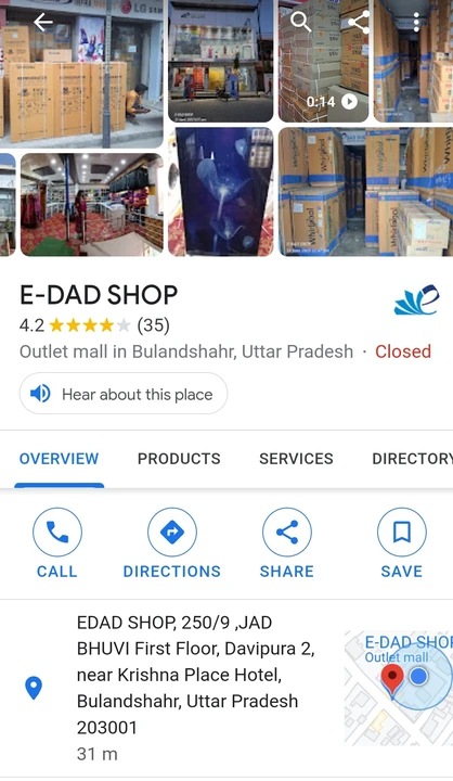 Visiting card store images of E DAD SHOP