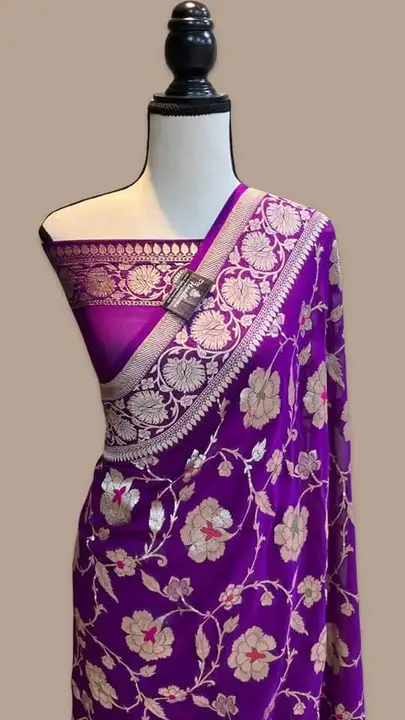 Banarasi Soft Semi Gorget Silk Dyeble Saree  uploaded by business on 8/6/2023