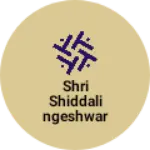 Business logo of Shri shiddalingeshwar cloth store