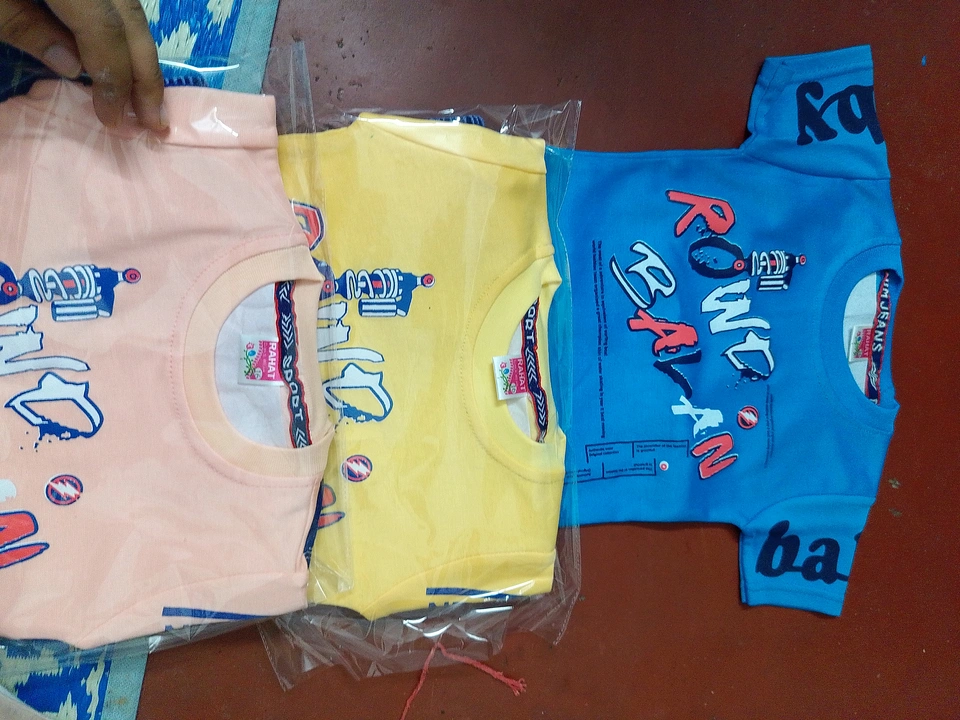 Kids t.shirts . Boy uploaded by MB star on 8/6/2023