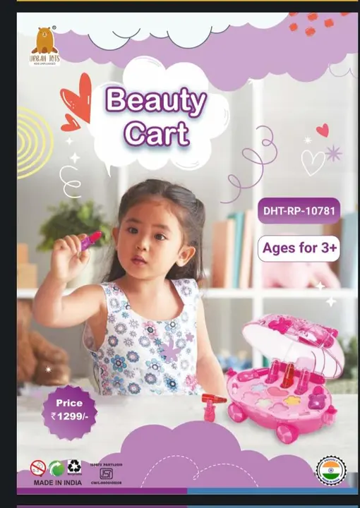 Beauty cart uploaded by business on 8/6/2023