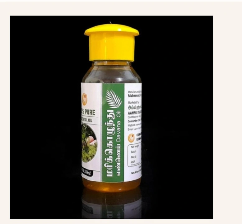 Davana Oil(50ml) uploaded by Sarveshwaran Products on 8/6/2023